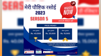 c5cd7b_26f6083250c742409b629bb97f533270~mv2