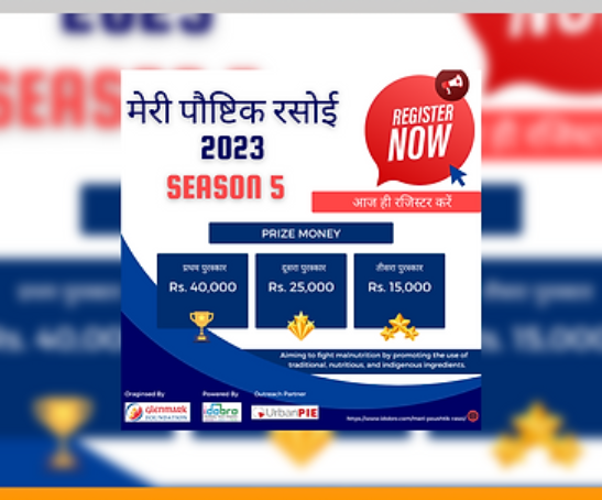 c5cd7b_26f6083250c742409b629bb97f533270~mv2