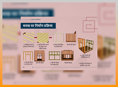 c5cd7b_f0cc1901a2024d3f8bc6de597cf656c8~mv2